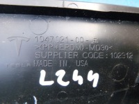 фото thumb №3, Tesla x защита пластик накладка 1047021