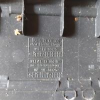 фото thumb №5, Opel zafira b захист поріг багажника 13131330