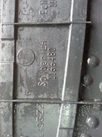 фото thumb №8, Молдинг накладка na поріг ліва mitsubishi eclipse 4g