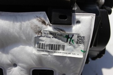 фото thumb №8, Corsa f 2021 r - корпус нагрівача ,кондиціонер ,європа 9830697280