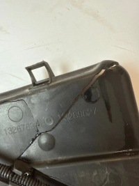 фото thumb №8, Корпус вентилятора opel astra iv j 2.0 cdti