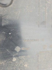 фото thumb №5, Защита подвеска psa 9815315080 3008 ii