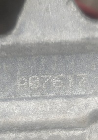 фото thumb №7, Peugeot 2008 рейка рульова підсилювача 6820000190