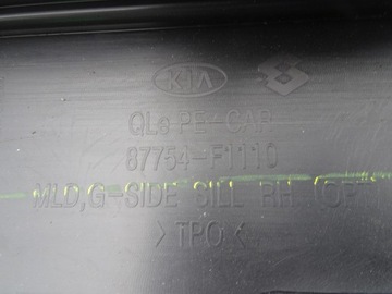 фото thumb №11, Kia sportage iv gt line 18- планка порогова права