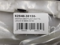 Решётка вентиляционная задняя lexus is 62940-30150 с Разборки, фото thumb