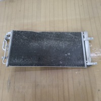 фото thumb №6, Радіатор кондиціонера hyundai i30 kia ceed hc200nxjbc