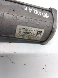 Opel mokka b 1.2t 10xrae стартер 9830507480 в Україні, фото thumb