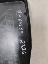 Toyota verso рестайлінг  накладка заглушка запобіжників 82662-0f130 Оригінал, фото thumb