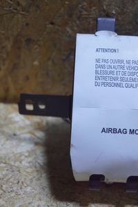 фото thumb №5, Подушка подушка безпеки пасажира renault clio iv 985258554r