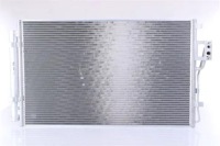 Купить Конденсатор радиатор кондиционера с осушитель, фото thumb