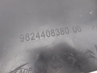 фото thumb №4, Защита подвеска задняя opel grandland x