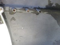 фото thumb №5, Peugeot оригинальный номер 9618453677 бампер