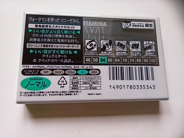 SONY X I 54 СТАМИНА 1996 г. ЯПОНИЯ 1 шт.
