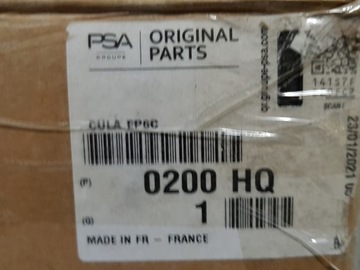 фото thumb №9, Головка citroen peugeot 1.6 vti 0200hq v753354980r