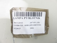 фото thumb №12, Лампа правая задняя peugeot 307 sw 3h 26674t0206