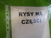 фото thumb №15, Накладка кришки kia sportage v 87310-r2010