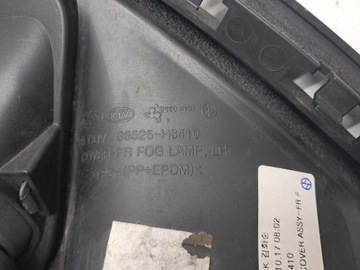 фото thumb №11, Kia stonic 17- решітка галоген бампера лівий перед комплект 86525-h8410