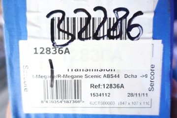 фото thumb №8, Полуось правая перед megane i 750mm 7701469847