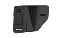 фото thumb №1, Mazda cx-5 i 12-17 ліва кронштейн odblasku задня