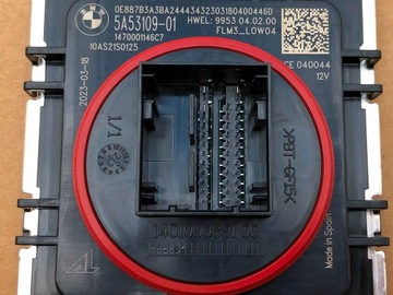 фото thumb №4, Модуль преобразователь лампы перед led 5a53109 bmw x1 u11 2022-2023