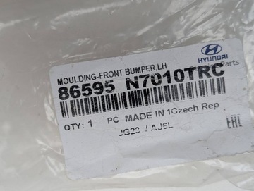 фото thumb №12, Hyundai tucson iv 4 20r- планка бампера лівий перед ліва 86595-n7010