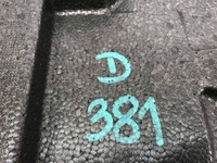 фото thumb №9, Пінополістирол колеса запасного toyota corolla e21 19- оригінал 64777-02370