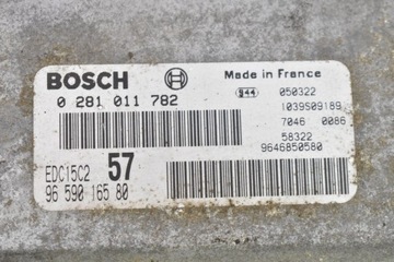 фото thumb №7, Блок керування 9659016580 peugeot 607 2.0 hdi рестайлінг 05r