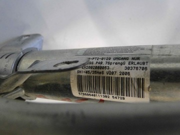 фото thumb №14, Mercedes r клас w251 251 рестайлінг шторка подушка безпеки l/p