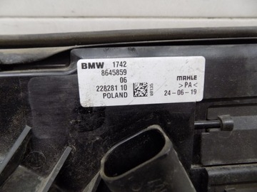 фото thumb №7, Bmw f39 f48 f45 радіатор вентилятор 8645782 9271205 7617597 7636072