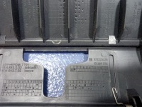 фото thumb №6, Opel zafira c защита пластиковая поперечина заднего багажника 322225228