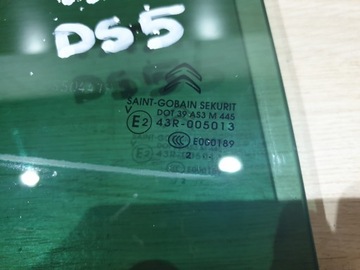 фото thumb №3, Стекло дверь правый зад задняя citroen ds5