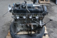 фото thumb №14, Suzuki vitara двигатель g16a 1,6 8v sprężanie 11-бар