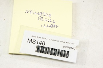 фото thumb №6, Ms140 skoda scala защита порога багажника