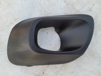 Citroen c5 aircross решётка бампера передний противотуманной фары 9826722877 левый правый Цена, фото thumb