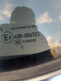 фото thumb №3, Opel corsa f дверь левая задние 2019-