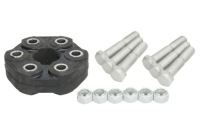 Купити Шарнір elast вала привід meyle 314 152 2101/hd, фото thumb