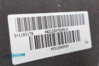 фото thumb №8, Воздуховод volvo v40 cross country 526 p31250592 1.6l дизель 84kw 2014