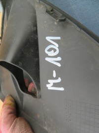 фото thumb №11, Решітка бампера перед ліва volvo c40 32347386