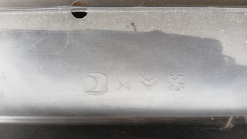 фото thumb №5, Peugeot 2008 ii решітка радіатора решітка нова