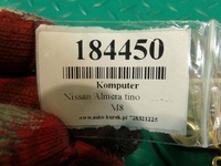 фото thumb №5, Nissan almera tino 2.2 dci компьютер 0281010265