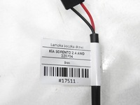 фото thumb №6, Лампа обшивка дверь правый перед kia sorento i