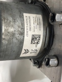 фото thumb №5, Насос abs peugeot 308 ii 9826694380 1.2 131km 13-21