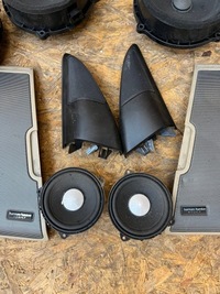 фото thumb №8, Аудиосистема динамики защита harman kardon lr discovery iv