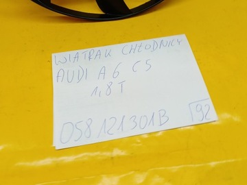 ВЕНТИЛЯТОР РАДИАТОРА AUDI A6 C5 1.8T 058121301B
