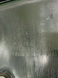 фото thumb №9, Лампа задняя левая fiat 500 lift