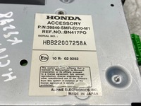 фото thumb №7, Honda civic 2200cm3 2007 радиоприёмники хэтчбек 39540smre010m1