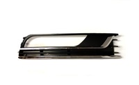 фото thumb №1, Vw passat b7 10- решётка радиатора решётка рамка comfortline r