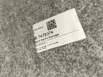 фото thumb №6, Bmw x2 f39 стеля чорна м-пакет pod дах панорамний