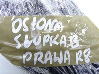 фото thumb №7, Молдинг заглушка накладка стойка правая audi r8 4s spyder 4s7853166