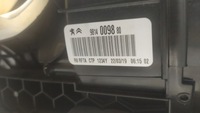 фото thumb №15, Peugeot 508 gt citroen отопитель 9814009880